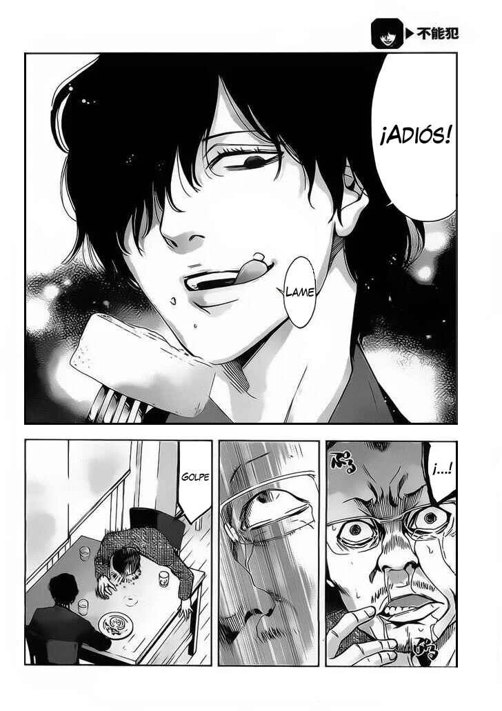 Funouhan Capítulo 1 - Page 4