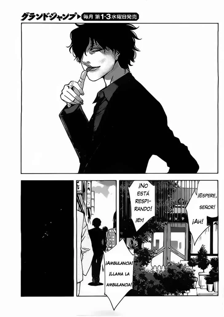 Funouhan Capítulo 1 - Page 5