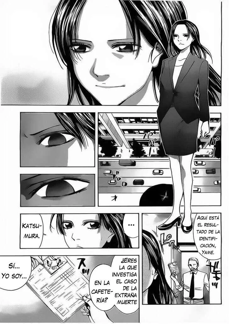 Funouhan Capítulo 1 - Page 7