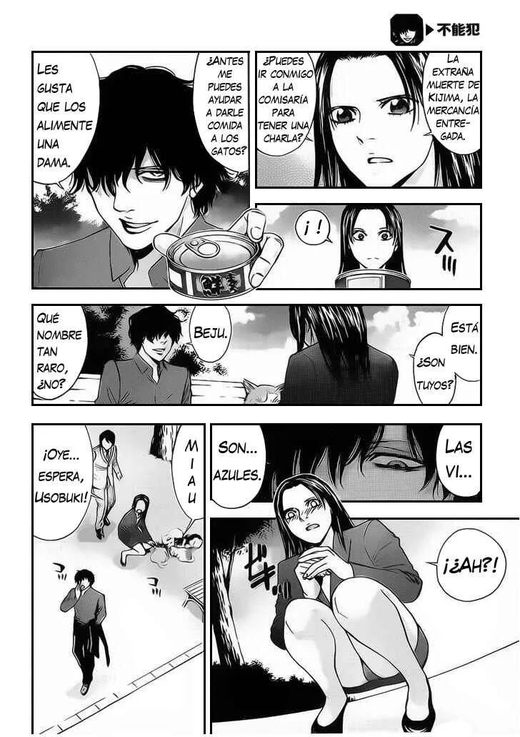 Funouhan Capítulo 1 - Page 14