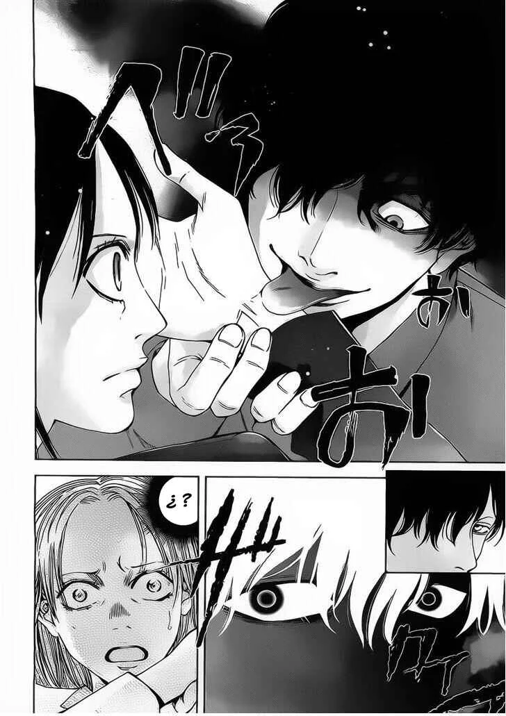 Funouhan Capítulo 1 - Page 16