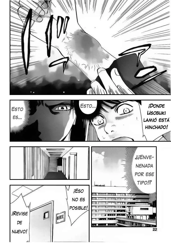 Funouhan Capítulo 1 - Page 18