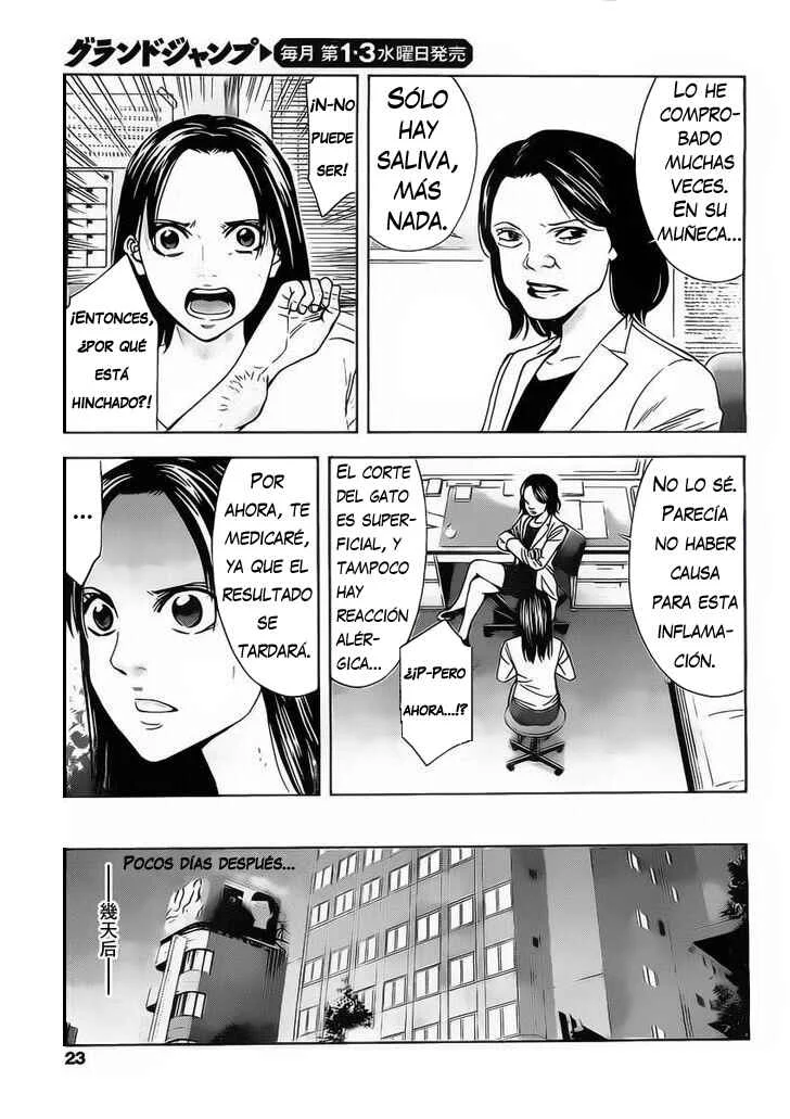Funouhan Capítulo 1 - Page 19