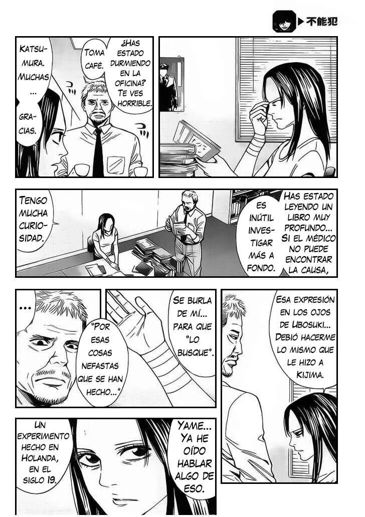 Funouhan Capítulo 1 - Page 20