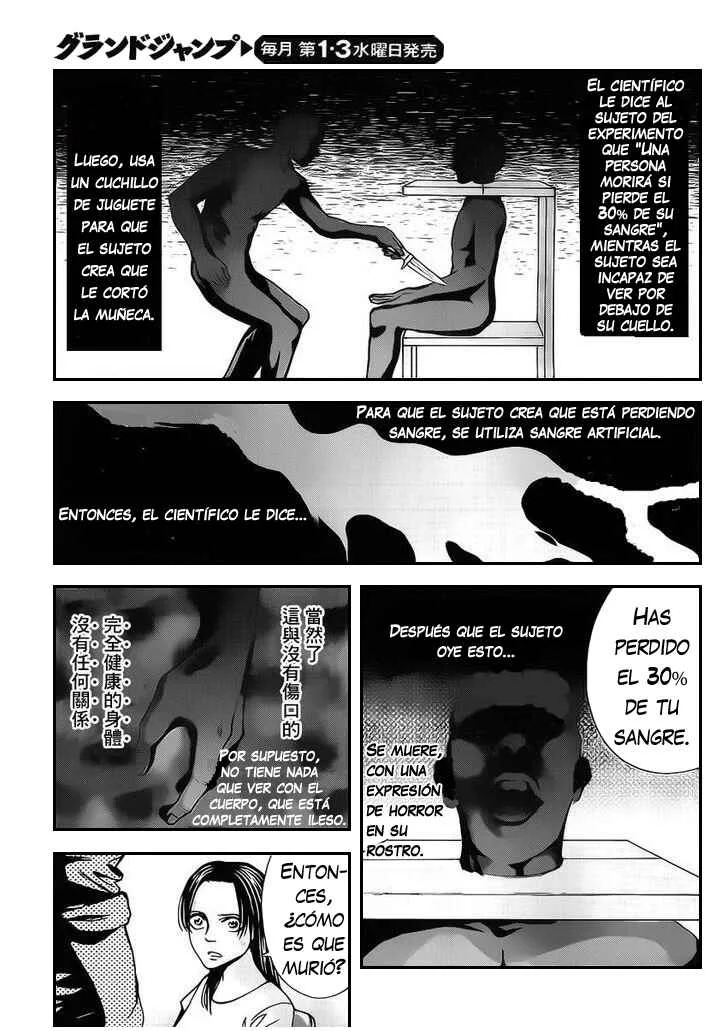 Funouhan Capítulo 1 - Page 21
