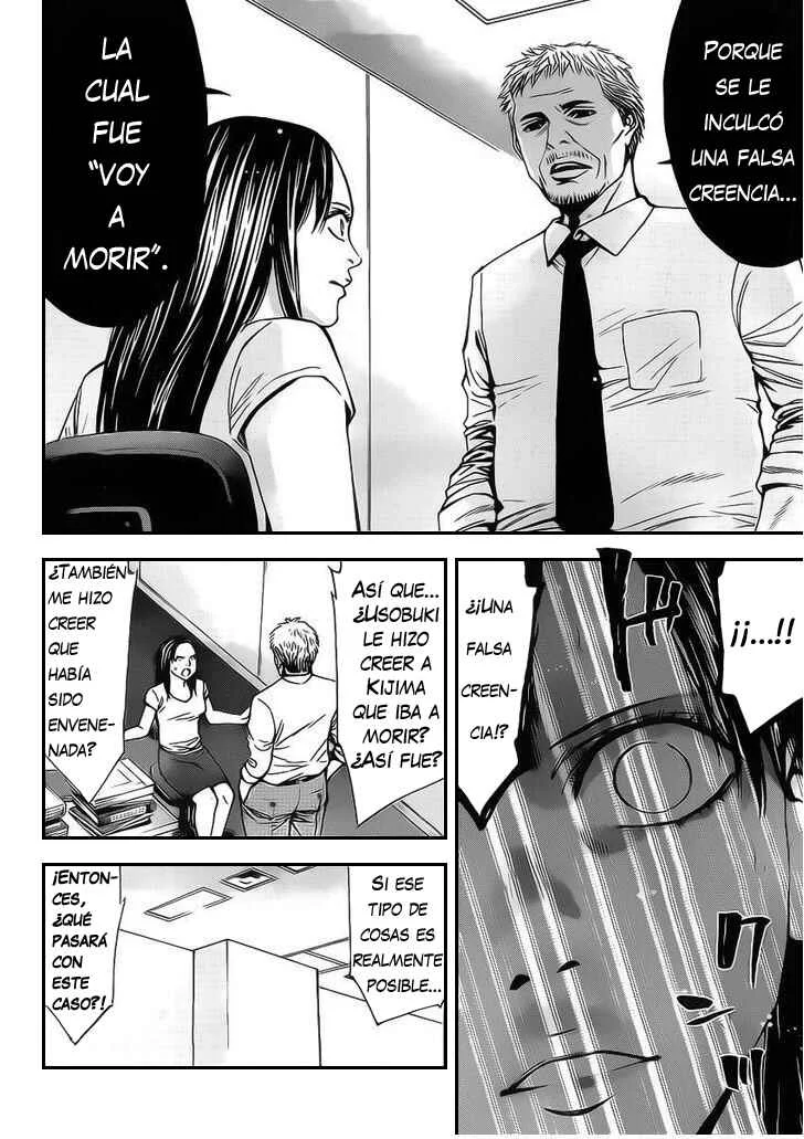 Funouhan Capítulo 1 - Page 22
