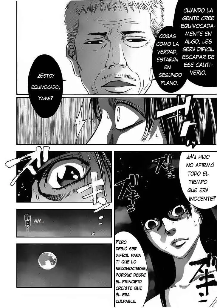 Funouhan Capítulo 1 - Page 24
