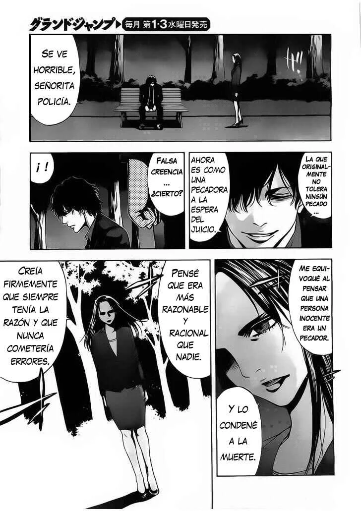 Funouhan Capítulo 1 - Page 25