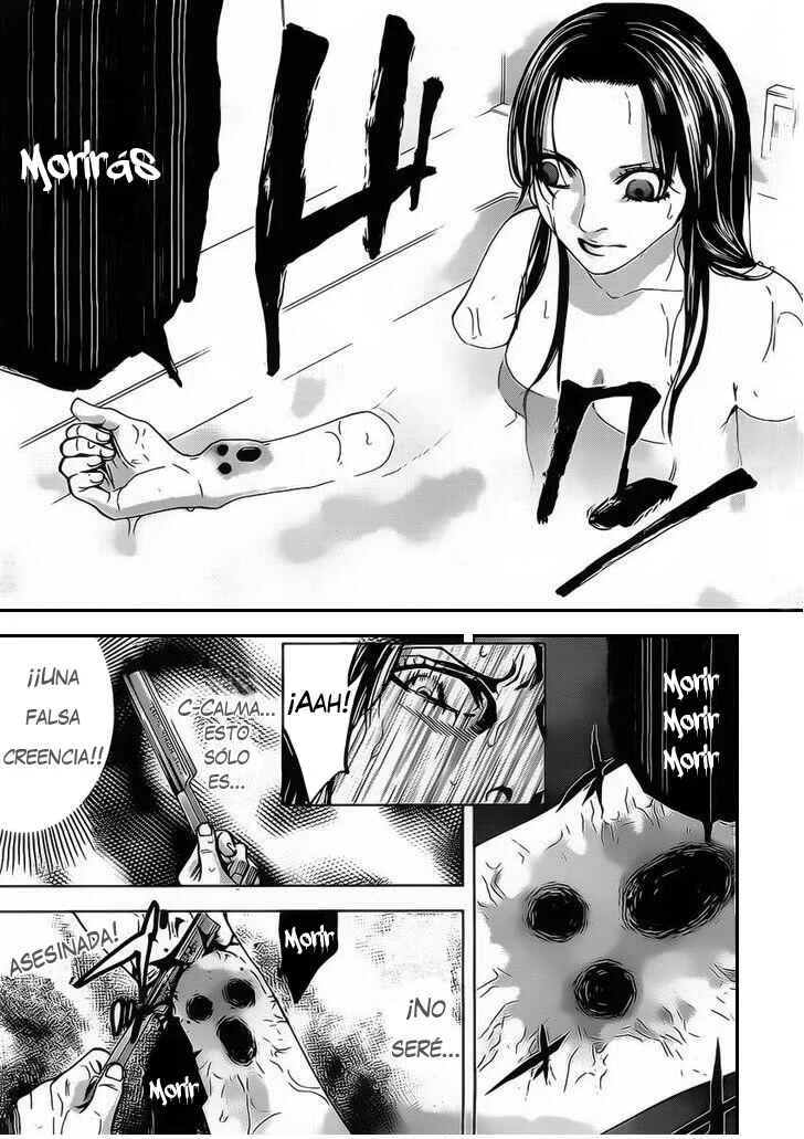 Funouhan Capítulo 1 - Page 32