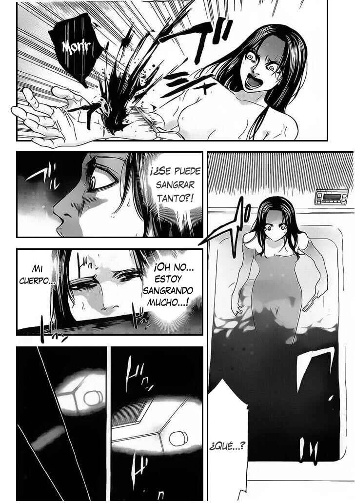Funouhan Capítulo 1 - Page 33