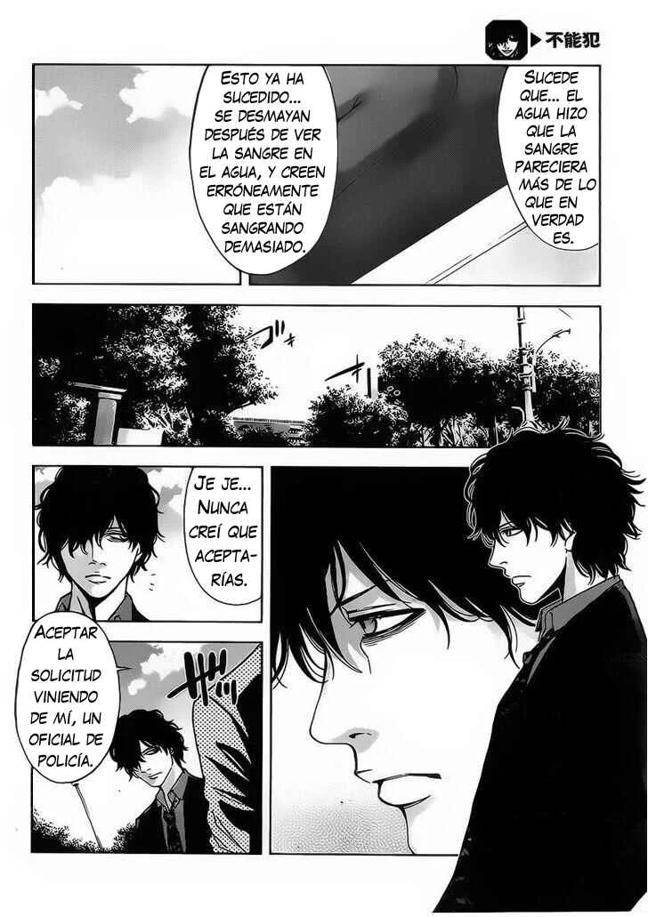 Funouhan Capítulo 1 - Page 35