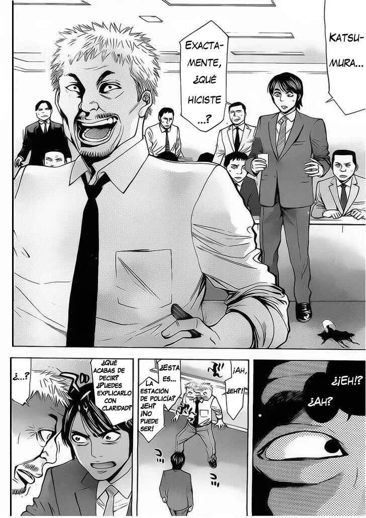 Funouhan Capítulo 1 - Page 37