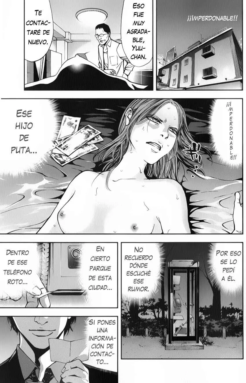 Funouhan Capítulo 2 - Page 2