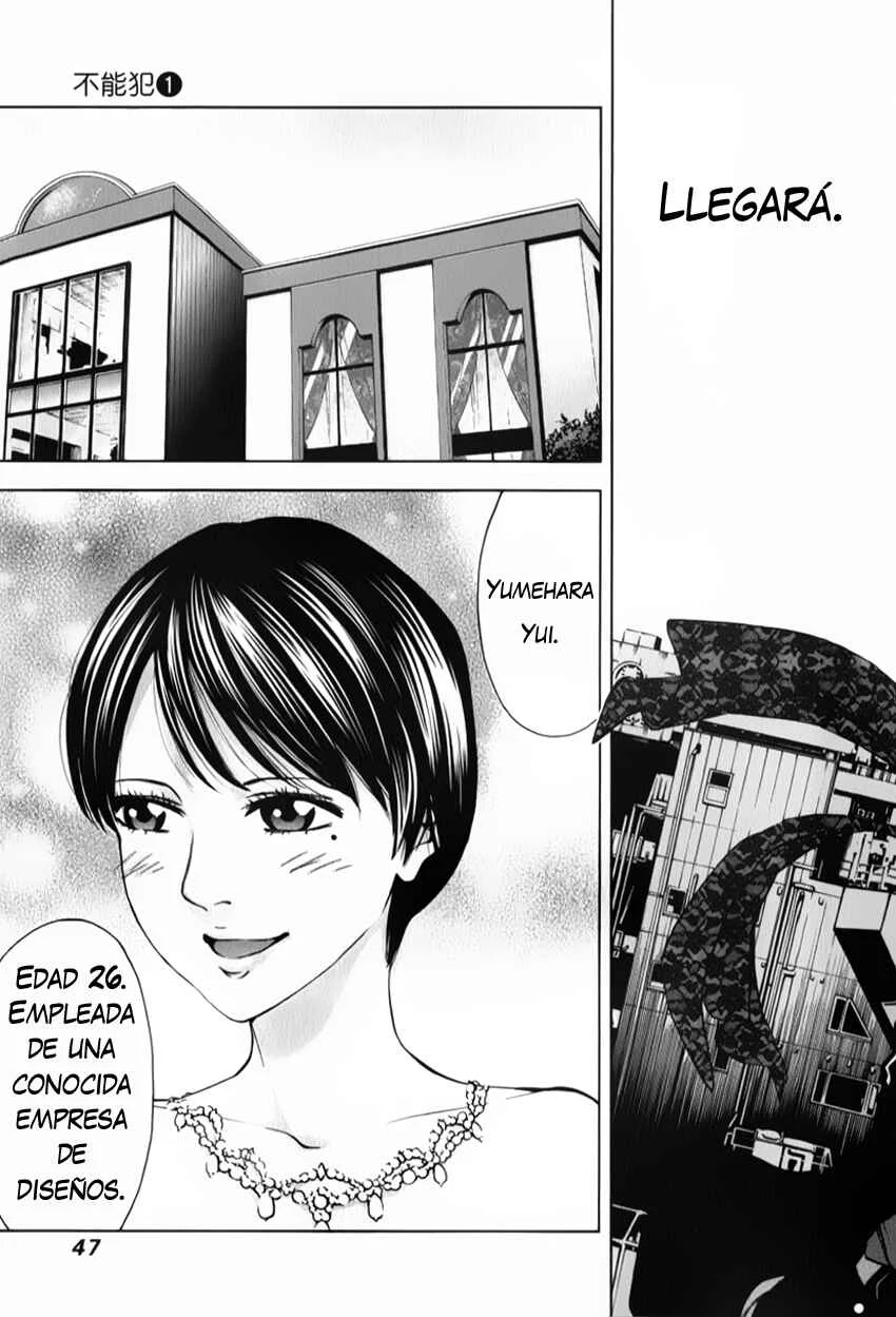Funouhan Capítulo 2 - Page 4