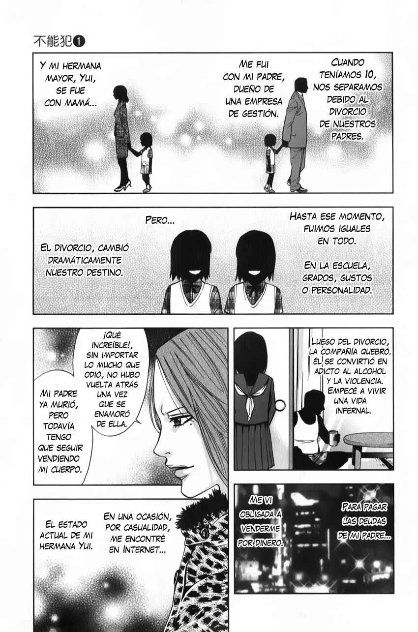 Funouhan Capítulo 2 - Page 6