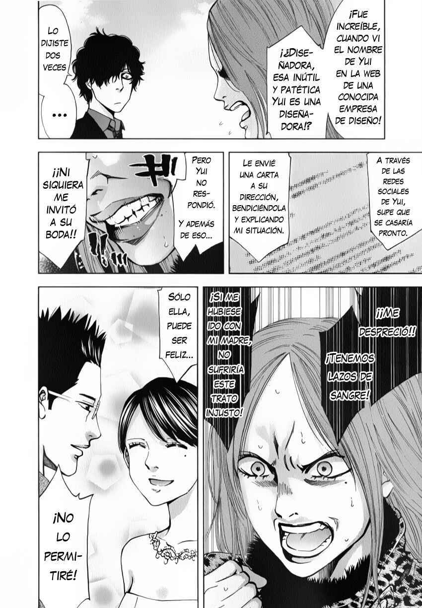 Funouhan Capítulo 2 - Page 7