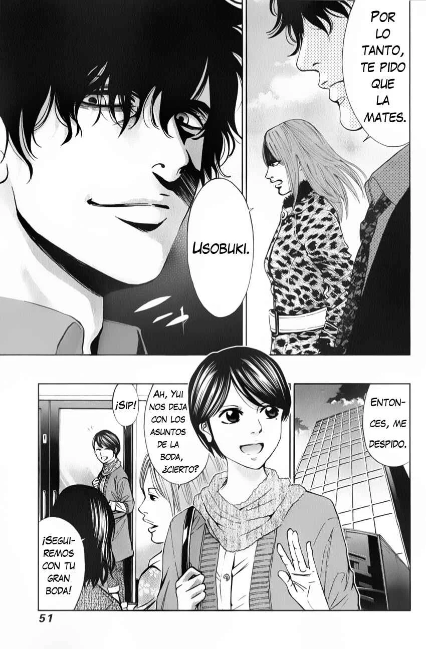 Funouhan Capítulo 2 - Page 8