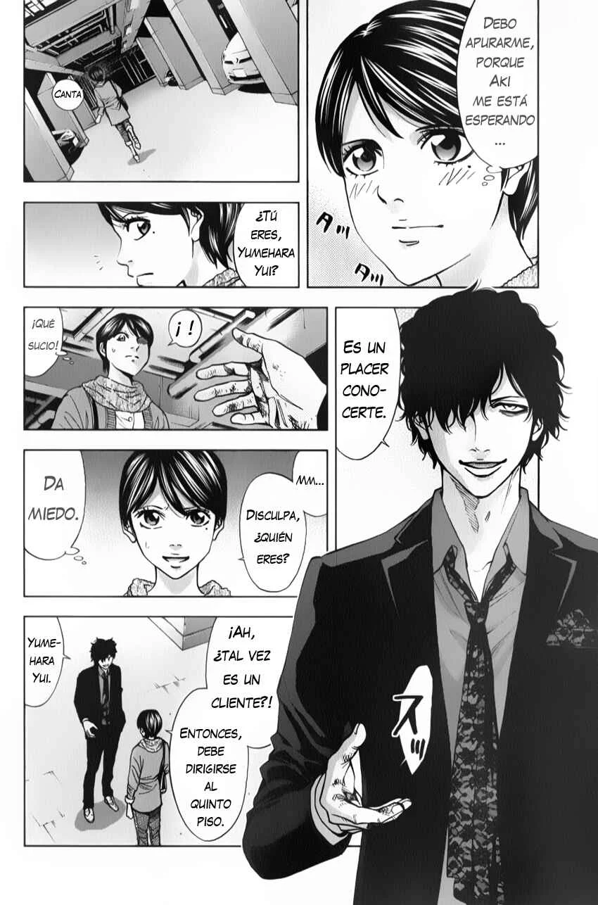 Funouhan Capítulo 2 - Page 9
