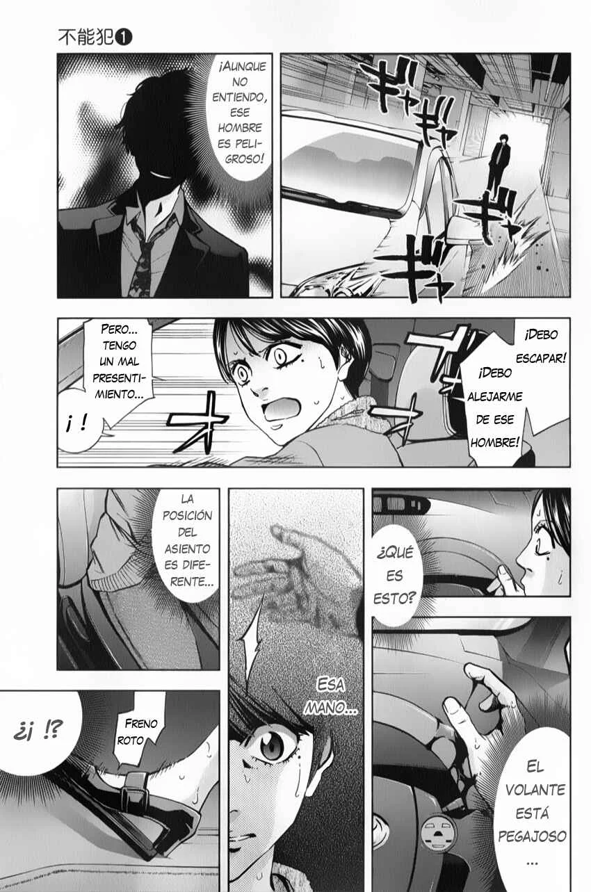Funouhan Capítulo 2 - Page 12
