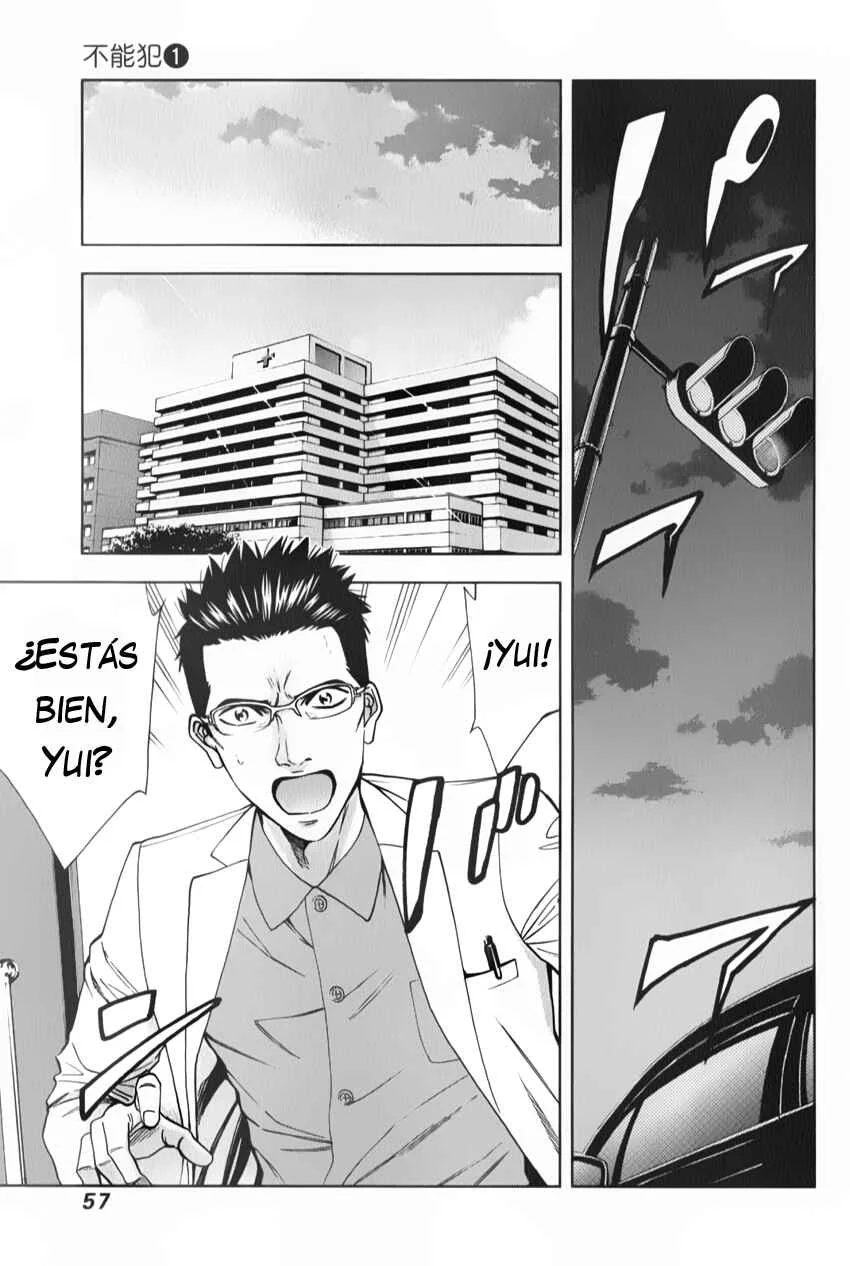 Funouhan Capítulo 2 - Page 14