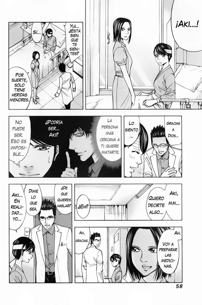 Funouhan Capítulo 2 - Page 15