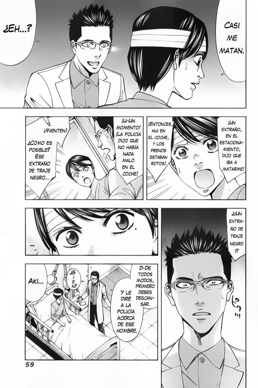 Funouhan Capítulo 2 - Page 16