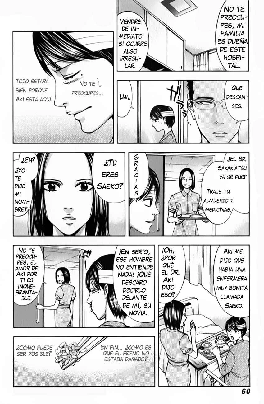 Funouhan Capítulo 2 - Page 17