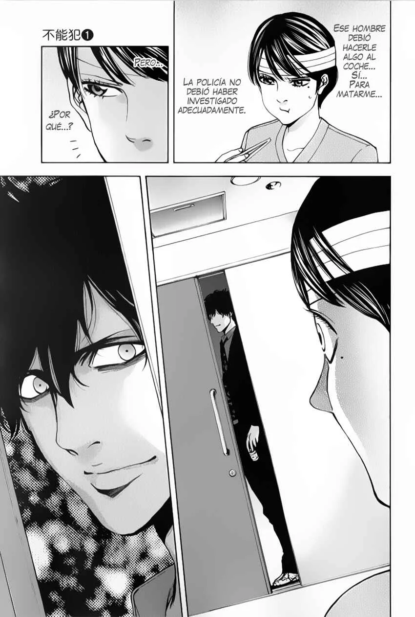 Funouhan Capítulo 2 - Page 18