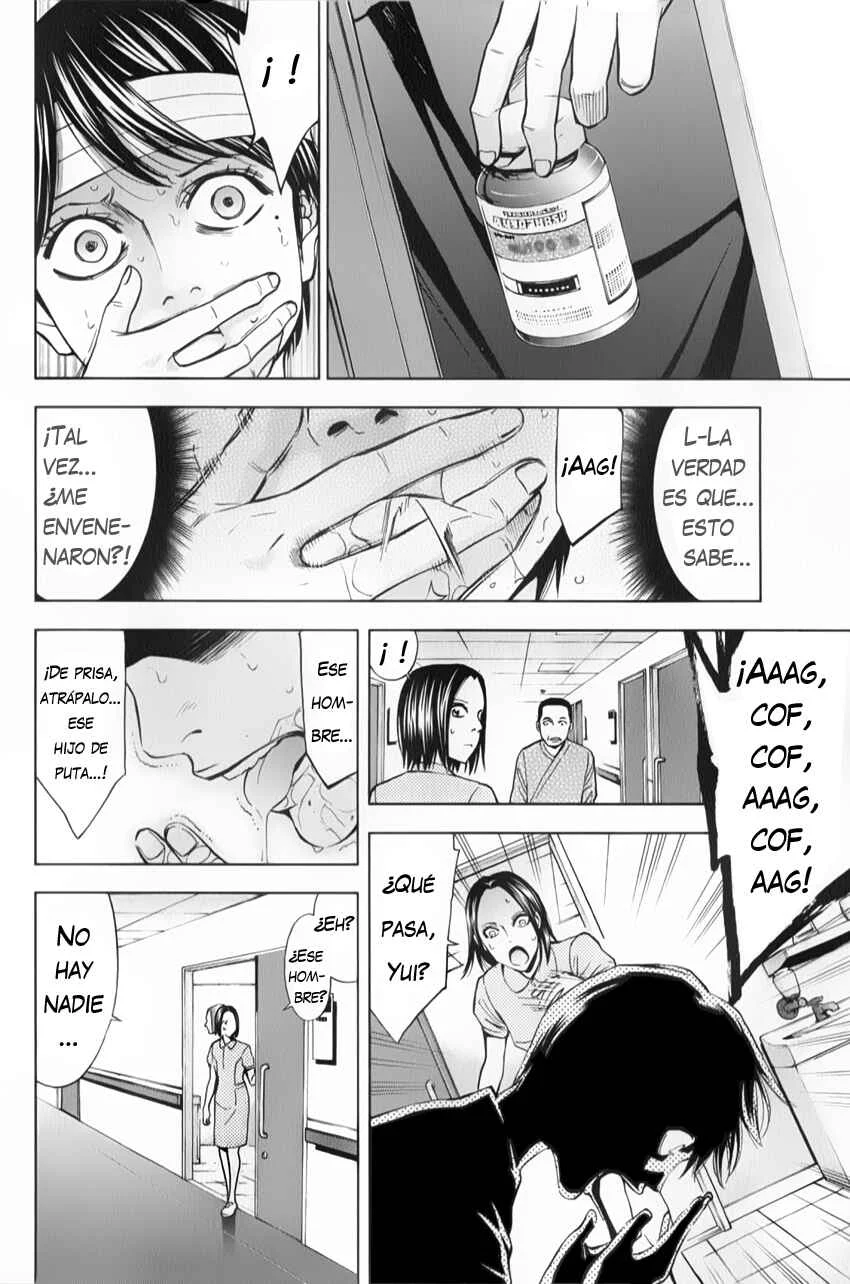 Funouhan Capítulo 2 - Page 19