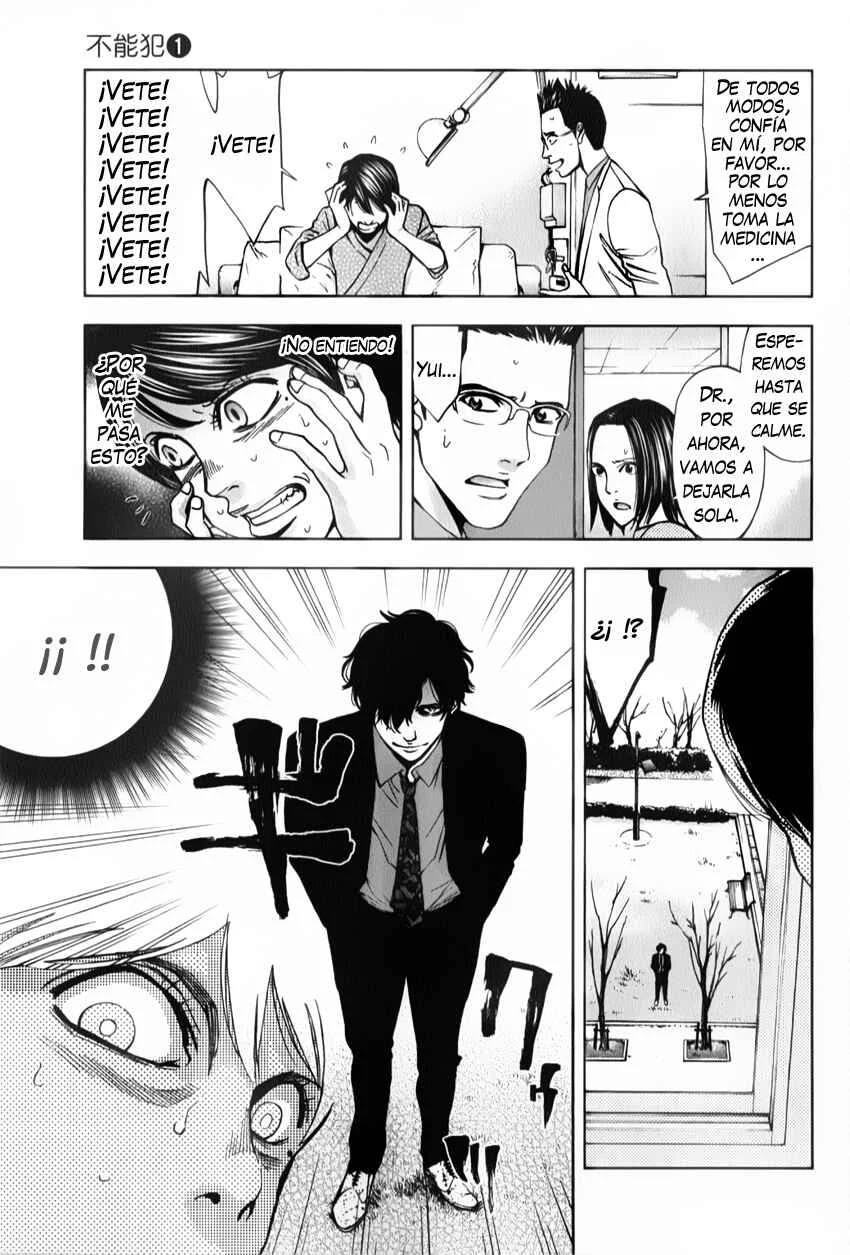 Funouhan Capítulo 2 - Page 22