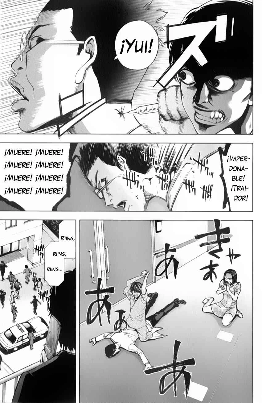 Funouhan Capítulo 2 - Page 26