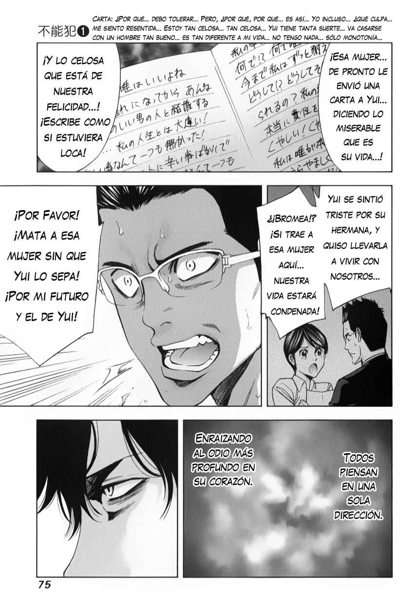 Funouhan Capítulo 2 - Page 32