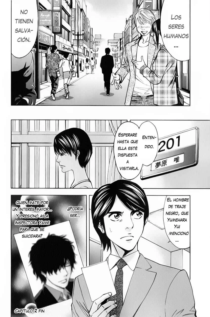 Funouhan Capítulo 2 - Page 33
