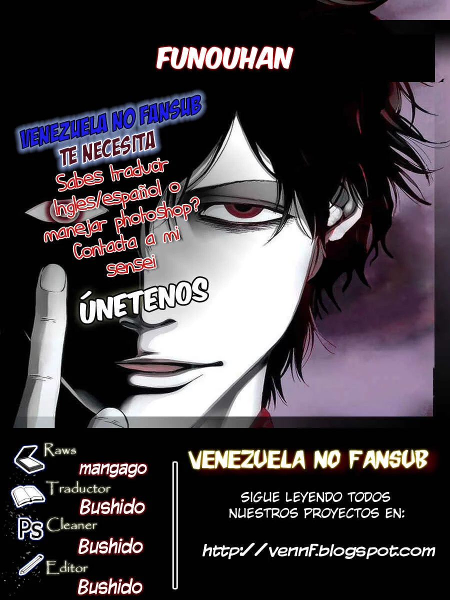 Funouhan Capítulo 2 - Page 34