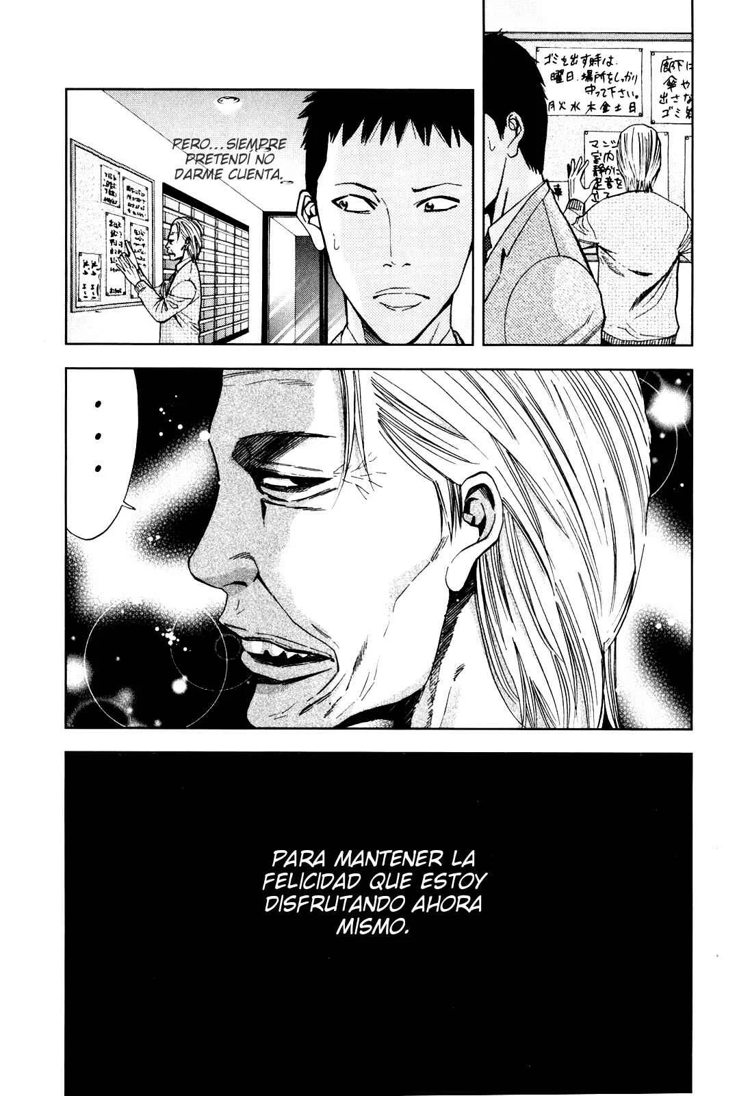 Funouhan Capítulo 3 - Page 3