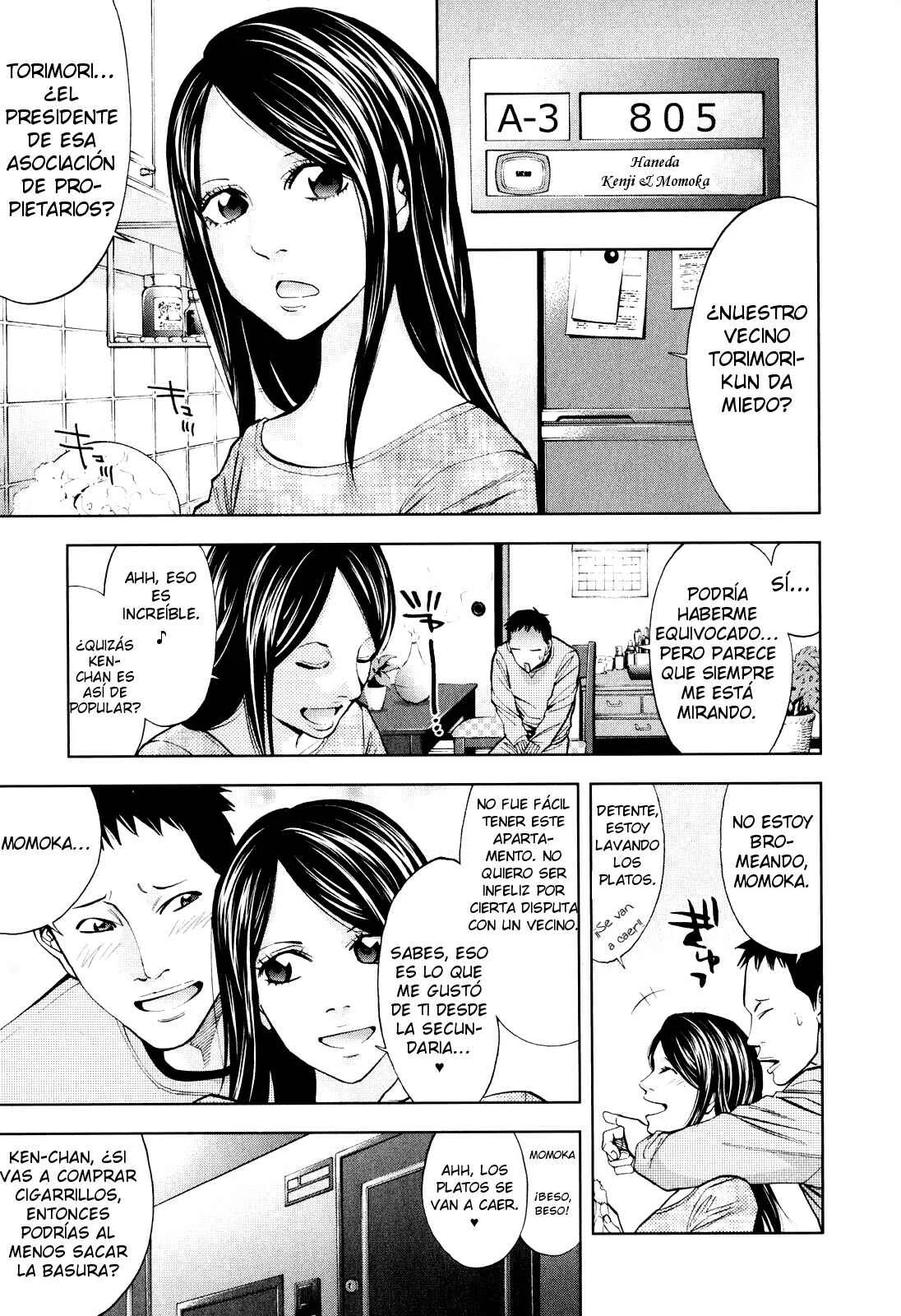 Funouhan Capítulo 3 - Page 4