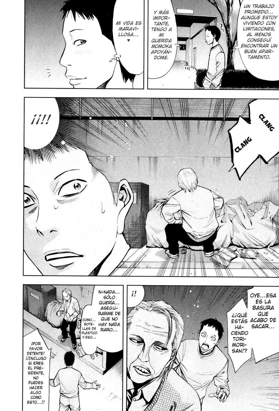 Funouhan Capítulo 3 - Page 5