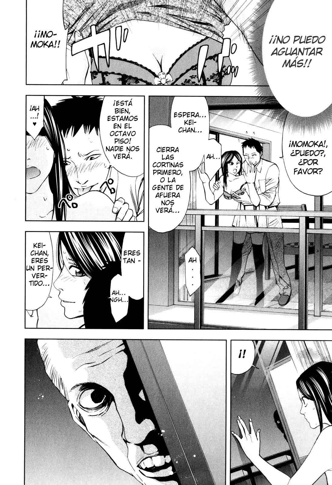 Funouhan Capítulo 3 - Page 7