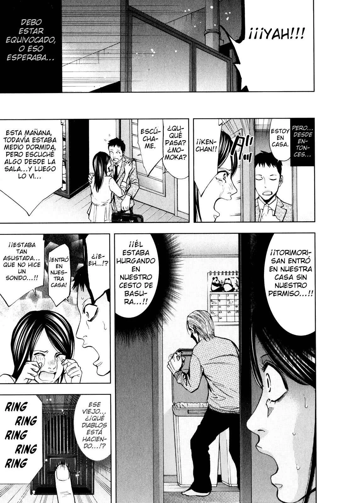 Funouhan Capítulo 3 - Page 8