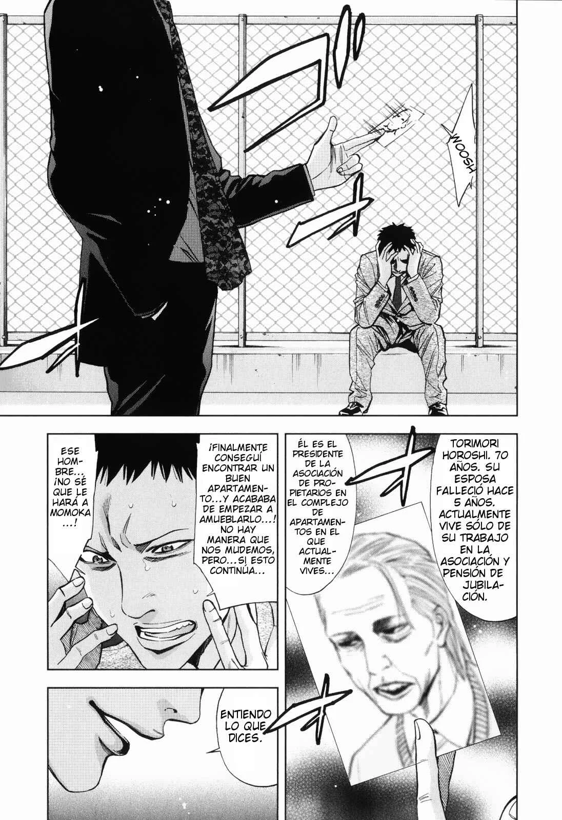 Funouhan Capítulo 3 - Page 10