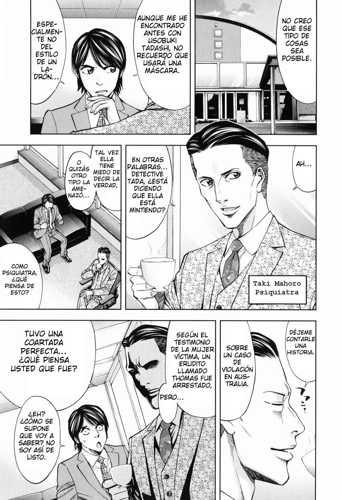 Funouhan Capítulo 3 - Page 14