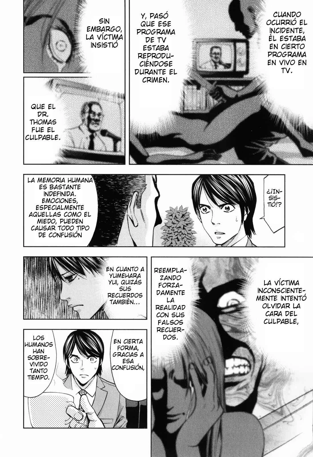 Funouhan Capítulo 3 - Page 15