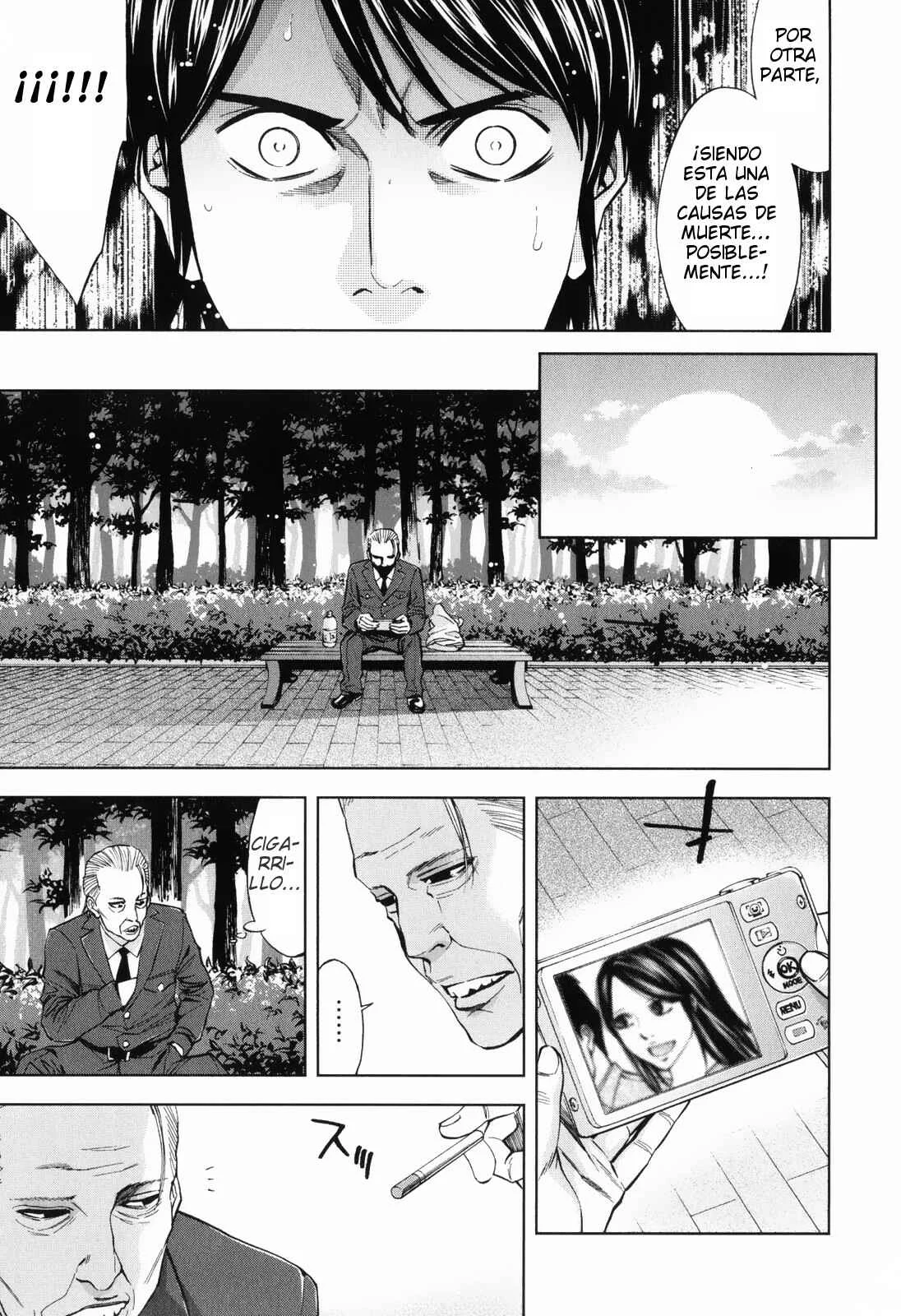 Funouhan Capítulo 3 - Page 16