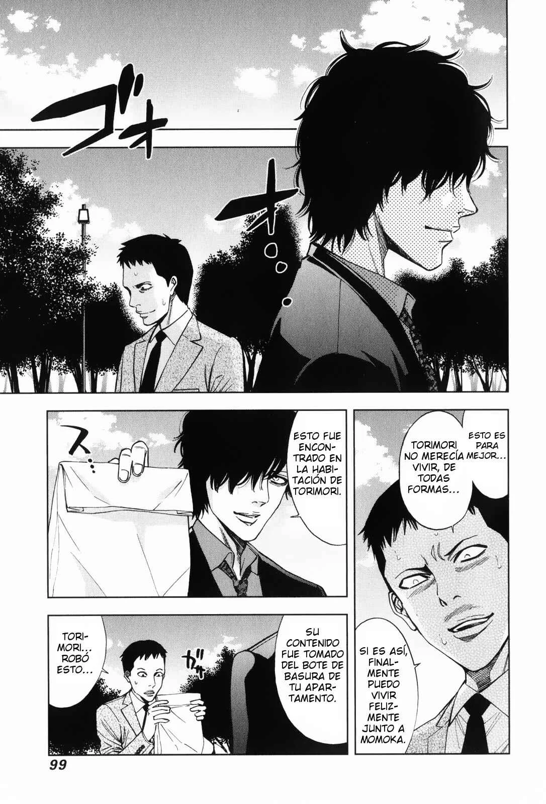 Funouhan Capítulo 3 - Page 22