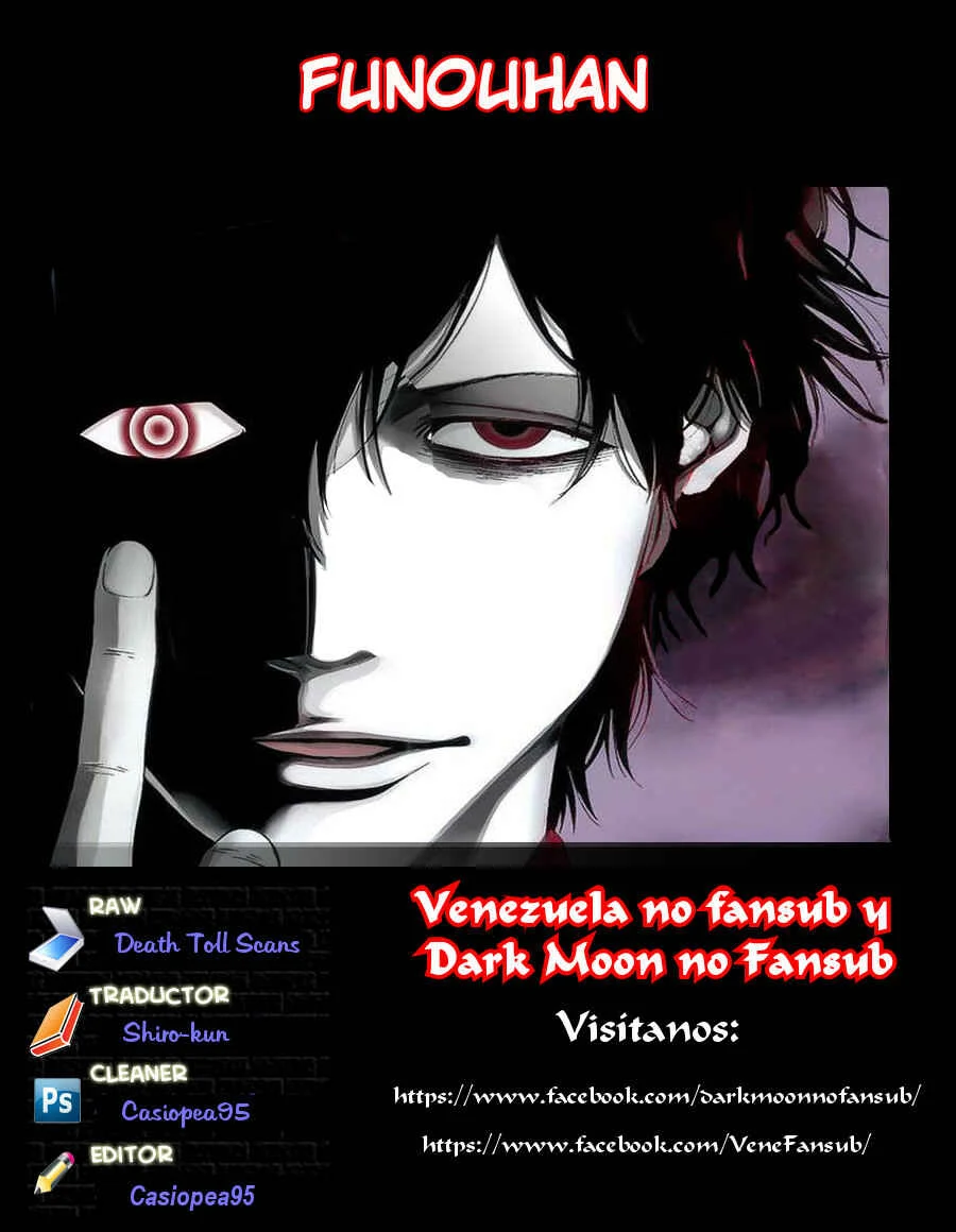 Funouhan Capítulo 3 - Page 30
