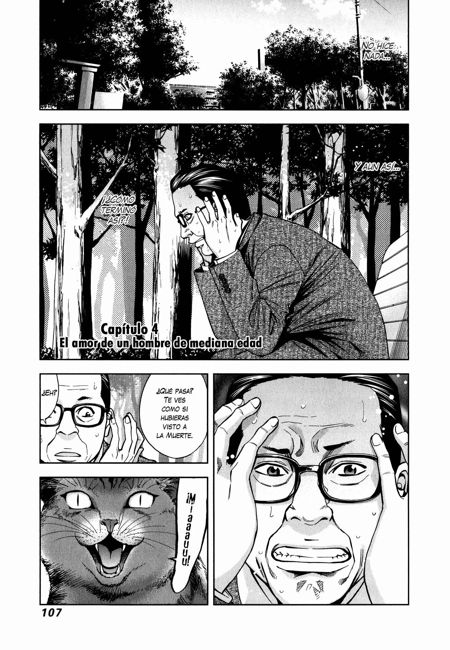 Funouhan Capítulo 4 - Page 1