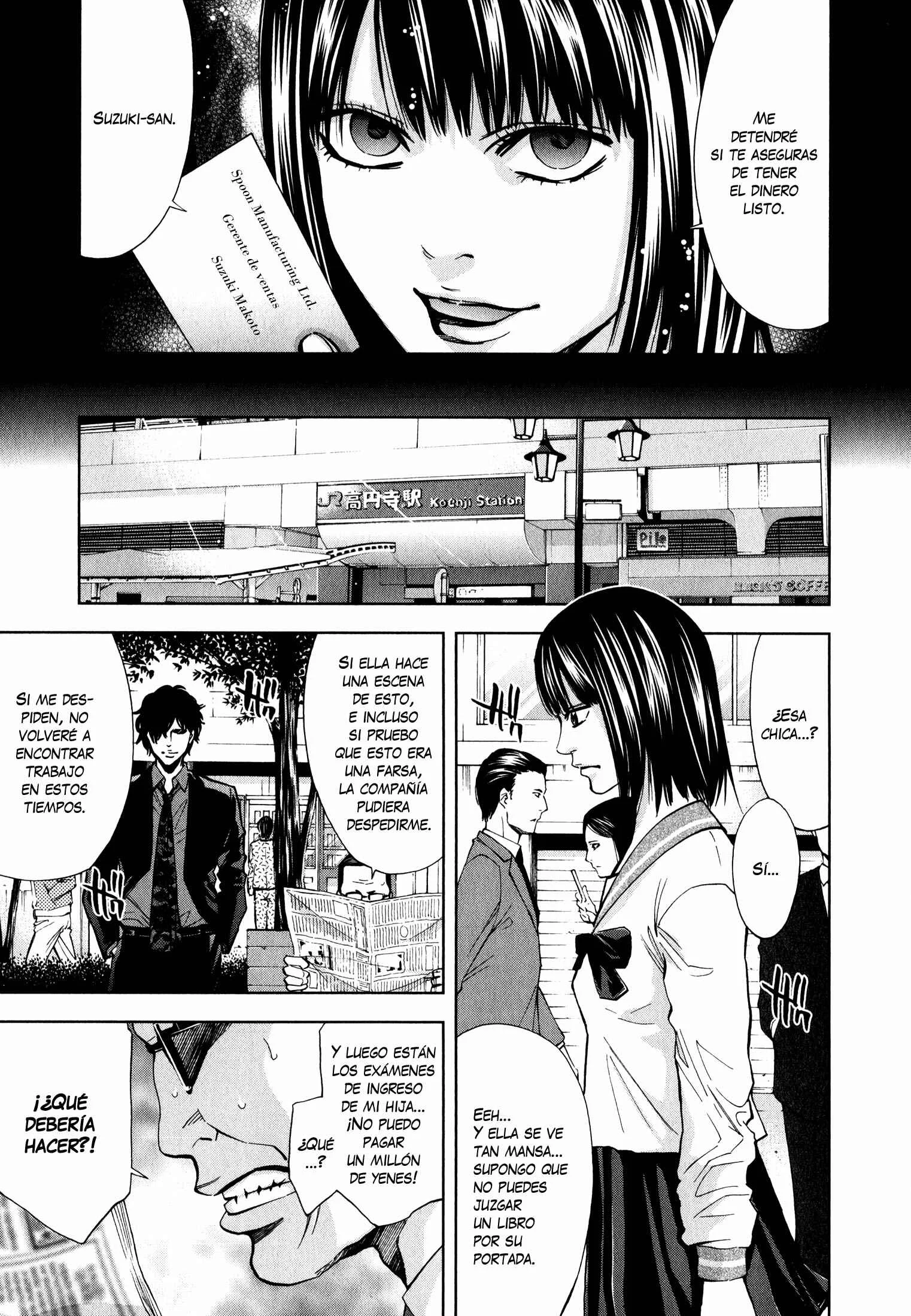 Funouhan Capítulo 4 - Page 5