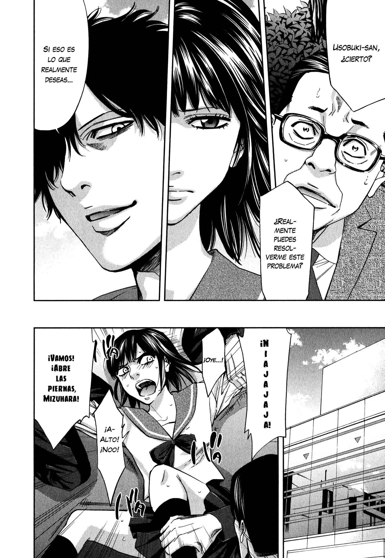 Funouhan Capítulo 4 - Page 6