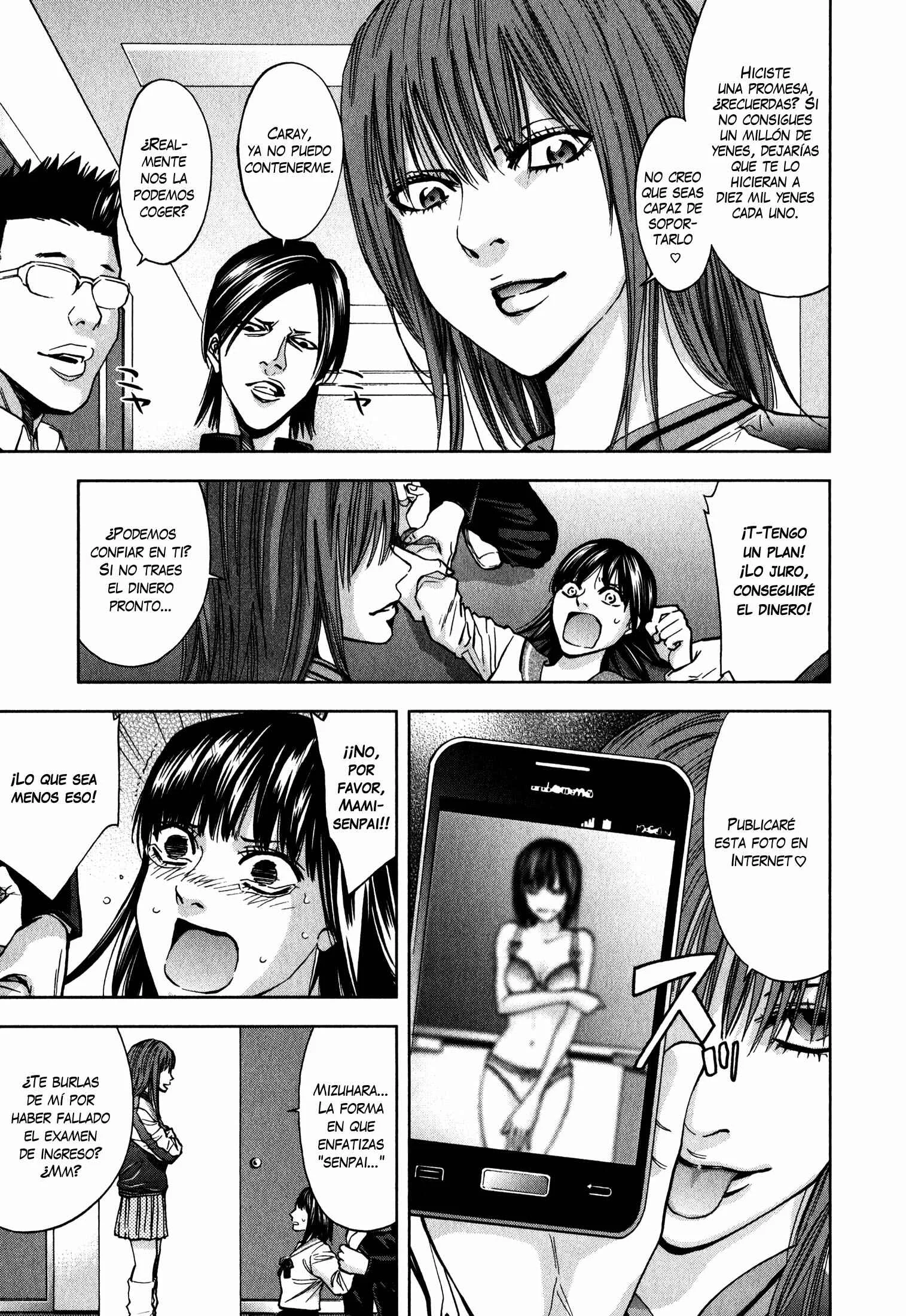 Funouhan Capítulo 4 - Page 7