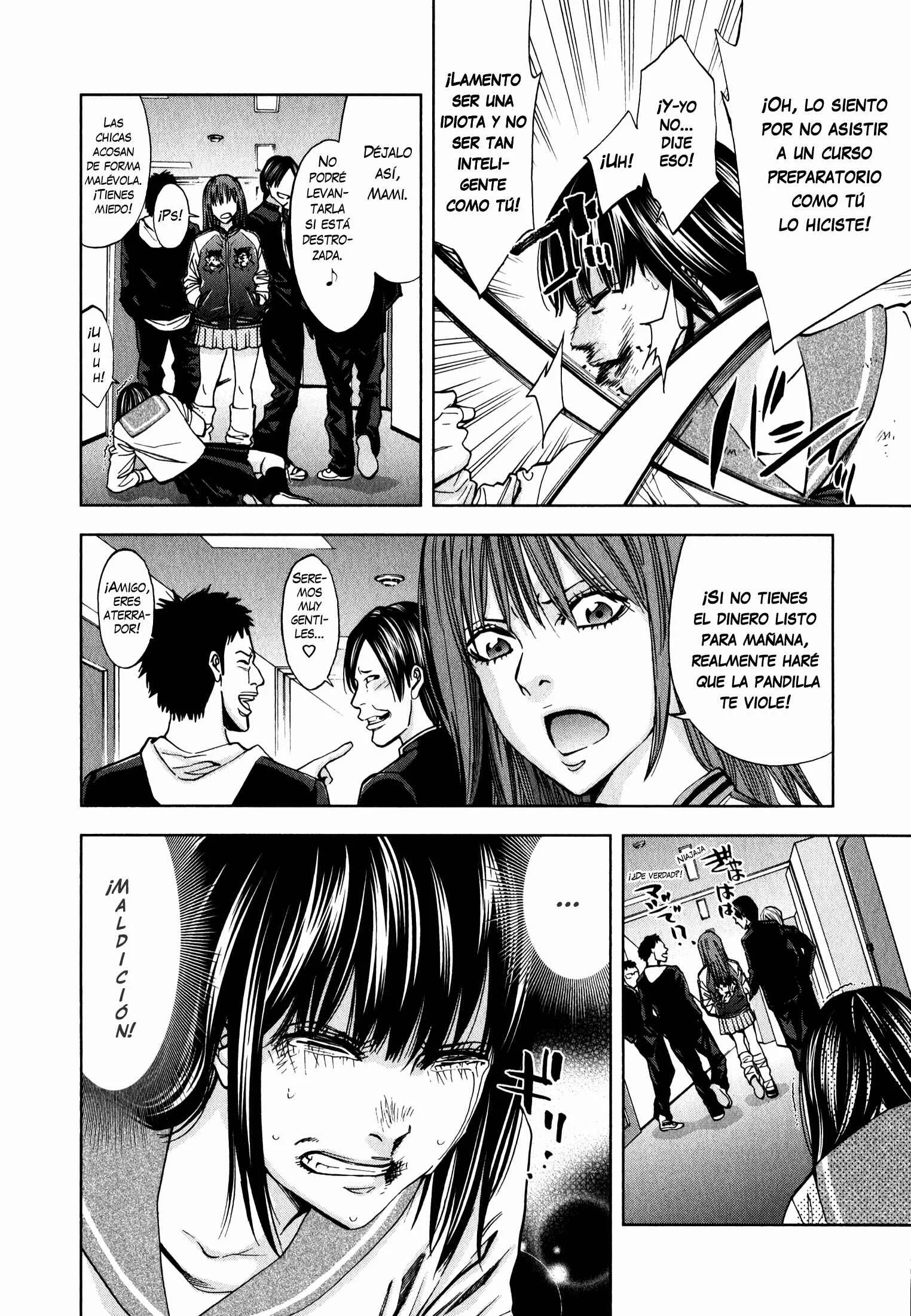 Funouhan Capítulo 4 - Page 8
